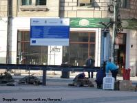 Imagine atasata: Reabilitare centru - 2015.03.17 - 23.jpg